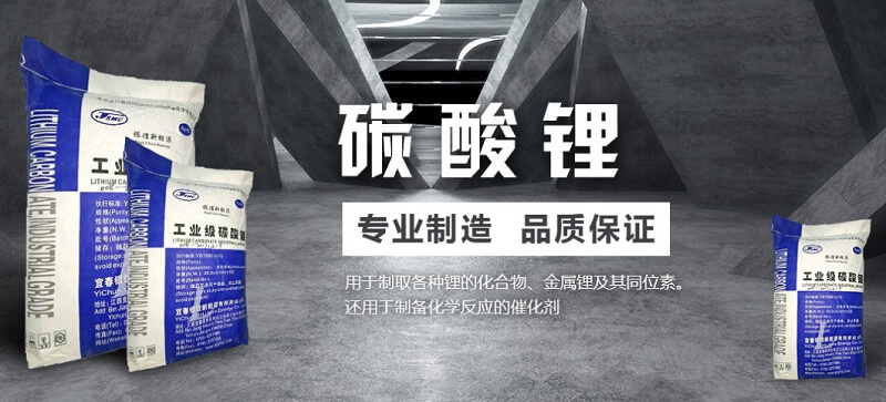 應(yīng)急管理部：煤礦和危險(xiǎn)化學(xué)品是安全生產(chǎn)工作的重中之重_巴豆酸,石墨粉,硫酸氫鈉,二氧化氯消毒劑,食品級氫氧化鈣